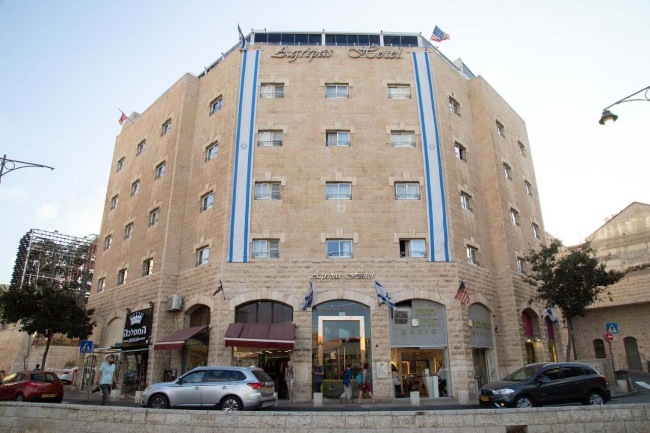 Agripas Boutique Hotel